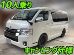 Hiace Campers