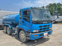 ISUZU Giga Sprinkler Truck KC-CXZ81K2 1998 _3