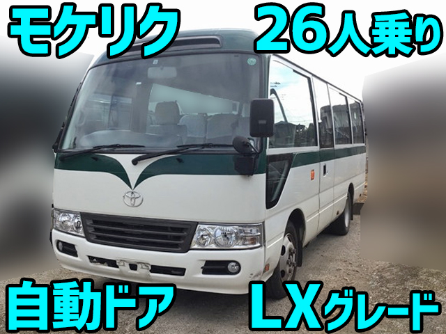 TOYOTA Coaster Micro Bus SKG-XZB40 2015 49,158km