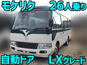 TOYOTA Coaster Micro Bus SKG-XZB40 2015 49,158km_1