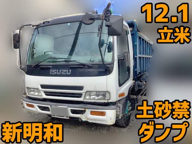 ISUZU Forward Deep Dump PB-FRR35G3S 2005 232,846km