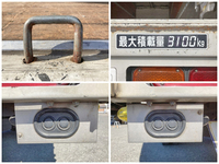 MITSUBISHI FUSO Fighter Aluminum Wing PA-FK71RJ 2005 649,129km_19