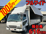 Fighter Aluminum Wing