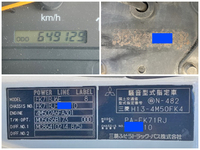 MITSUBISHI FUSO Fighter Aluminum Wing PA-FK71RJ 2005 649,129km_40