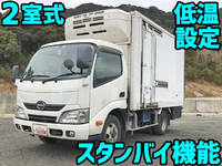 HINO Dutro Refrigerator & Freezer Truck TKG-XZC605M 2014 286,120km_1