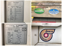 HINO Dutro Refrigerator & Freezer Truck TKG-XZC605M 2014 286,120km_20