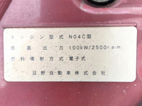 HINO Dutro Refrigerator & Freezer Truck TKG-XZC605M 2014 286,120km_29