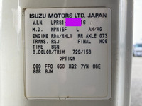 MAZDA Titan Flat Body PB-LPR81AN 2006 249,366km_36