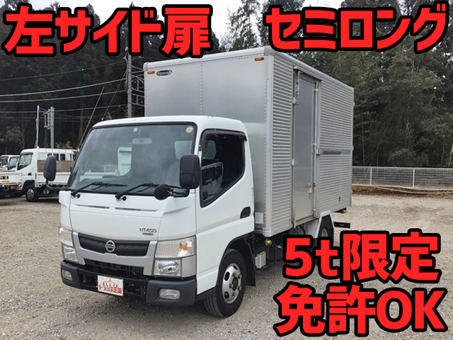 NISSAN Atlas Aluminum Van TRG-FEA2W 2017 167,205km