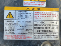 ISUZU Forward Deep Dump TKG-FRR90S1 2014 39,327km_28