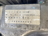 HINO Ranger Aluminum Wing TKG-FD7JLAA 2014 514,384km_30