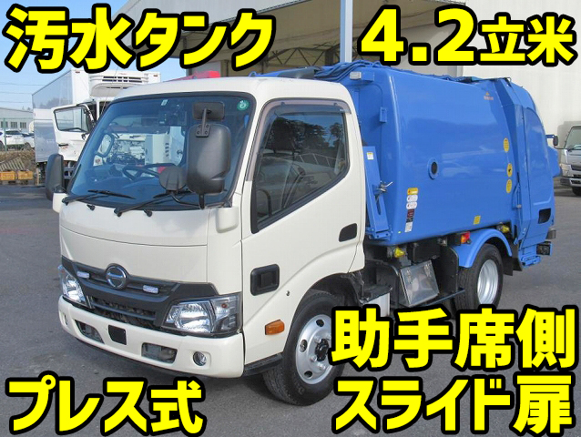 HINO Dutro Garbage Truck TKG-XZU600X 2016 70,000km