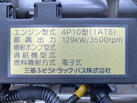 MITSUBISHI FUSO Canter Safety Loader TKG-FEB80 2012 437,939km_28