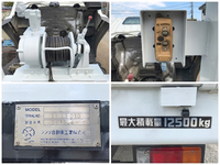 MITSUBISHI FUSO Super Great Safety Loader QKG-FS50VZ 2015 303,927km_15