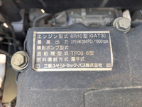 MITSUBISHI FUSO Super Great Safety Loader QKG-FS50VZ 2015 303,927km_26