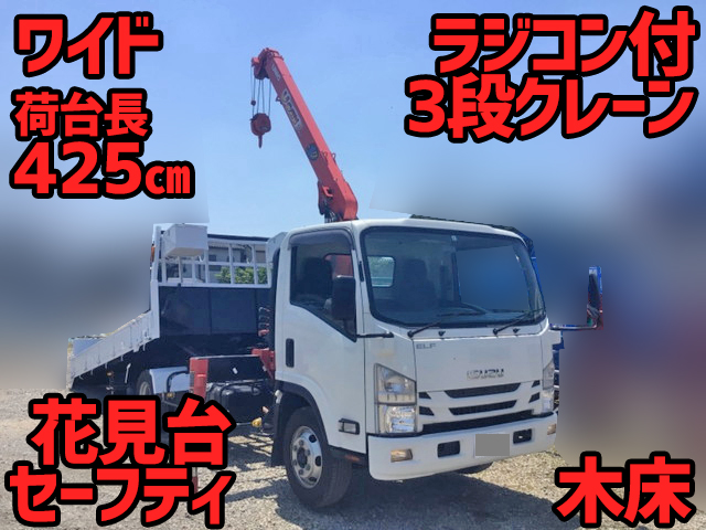 ISUZU Elf Safety Loader (With 3 Steps Of Cranes) TPG-NPR85AR 2017 112,421km