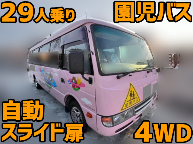 MITSUBISHI FUSO Rosa Kindergarten Bus TPG-BG640G 2017 25,532km
