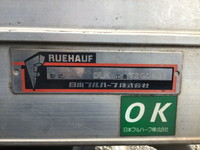 MITSUBISHI FUSO Canter Aluminum Van TKG-FBA20 2013 245,501km_16