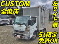 MITSUBISHI FUSO Canter Aluminum Van TKG-FBA20 2013 245,501km_1