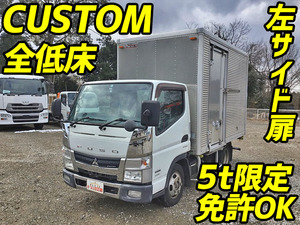 MITSUBISHI FUSO Canter Aluminum Van TKG-FBA20 2013 245,501km_1