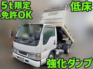 ISUZU Elf Dump KR-NKR81ED 2003 57,076km_1