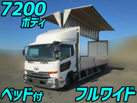 UD TRUCKS Condor Aluminum Wing TKG-MK38L 2012 673,517km_1