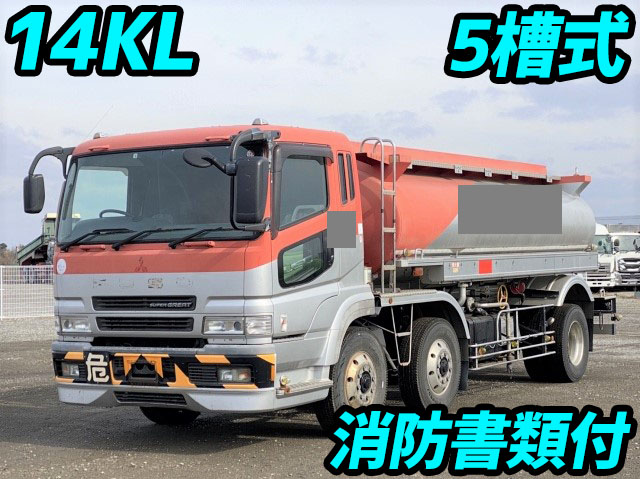 MITSUBISHI FUSO Super Great Tank Lorry PJ-FT50JY 2006 875,000km
