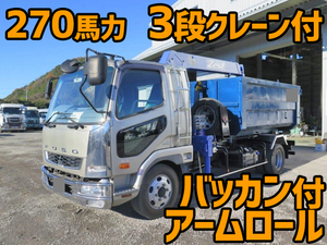 MITSUBISHI FUSO Fighter Container Carrier Truck SKG-FK61F 2012 162,000km_1