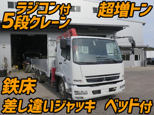 MITSUBISHI FUSO Fighter Truck (With 5 Steps Of Cranes) PJ-FQ62F 2007 174,000km_1