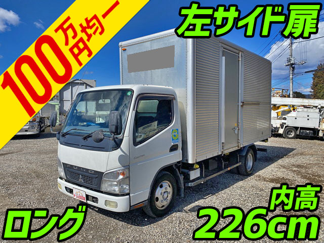 MITSUBISHI FUSO Canter Aluminum Van PDG-FE74DV 2008 284,054km