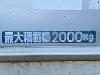 MITSUBISHI FUSO Canter Aluminum Van PDG-FE74DV 2008 284,054km_17