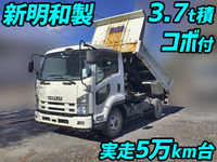 ISUZU Forward Dump TKG-FRR90S1 2014 54,648km_1