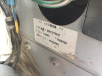ISUZU Forward Dump TKG-FRR90S1 2014 54,648km_22