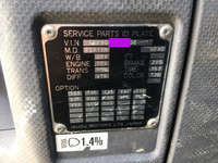 ISUZU Forward Dump TKG-FRR90S1 2014 54,648km_32