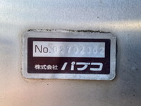 MITSUBISHI FUSO Canter Aluminum Van PA-FE72DB 2007 202,873km_15