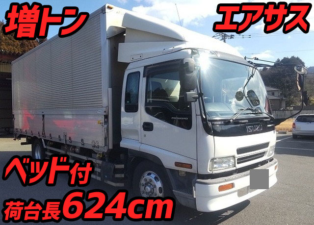 Japanese Used ISUZUForward Aluminum Wing PJ-FSD34L4 2004 for
