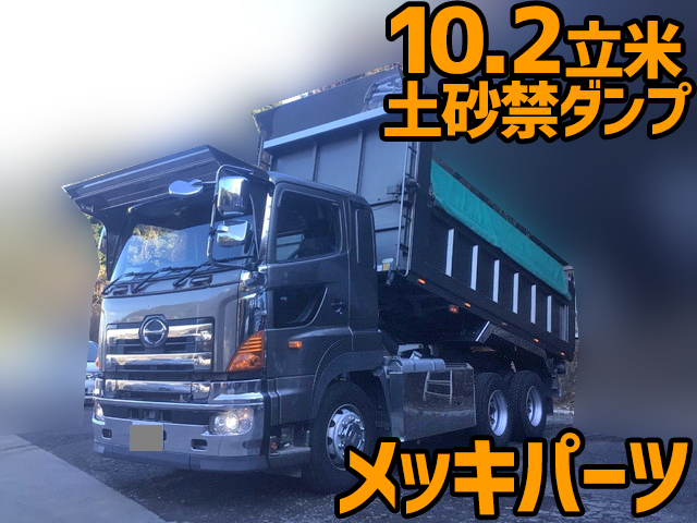 HINO Profia Deep Dump QKG-FS1EKAA 2012 654,527km