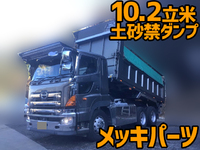 HINO Profia Deep Dump QKG-FS1EKAA 2012 654,527km_1