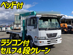Condor Self Loader (With 4 Steps Of Cranes)