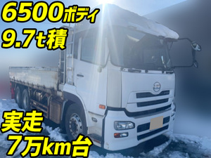 UD TRUCKS Quon Aluminum Block LDG-CD5XM 2010 77,483km_1