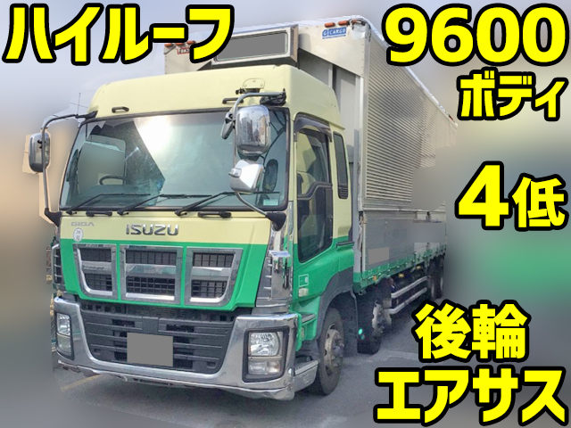 ISUZU Giga Aluminum Wing QKG-CYJ77A 2014 921,972km