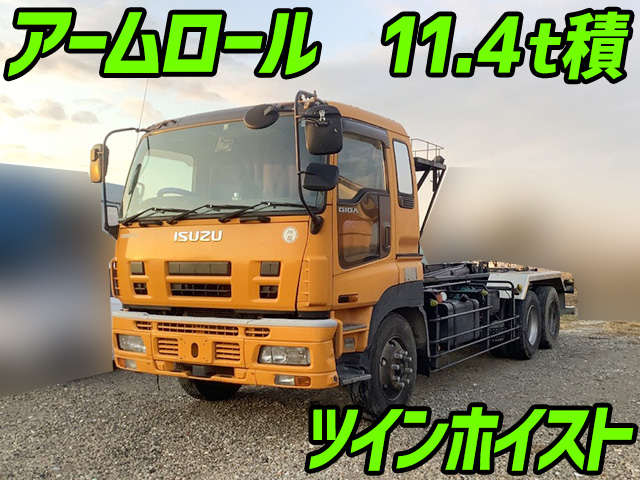 ISUZU Giga Arm Roll Truck PDG-CYZ77Q8 2007 1,039,460km