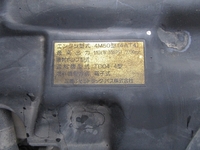 MITSUBISHI FUSO Canter Container Carrier Truck PDG-FE73D 2010 362,000km_12
