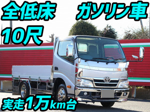 TOYOTA Dyna Aluminum Block ABF-TRY230 2015 14,466km_1