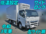 Canter Refrigerator & Freezer Truck