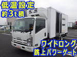 Elf Refrigerator & Freezer Truck