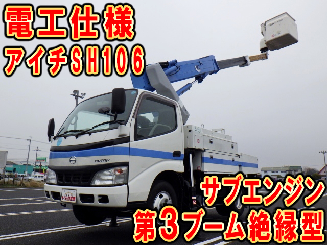 HINO Dutro Cherry Picker PB-XZU301X 2005 91,278km