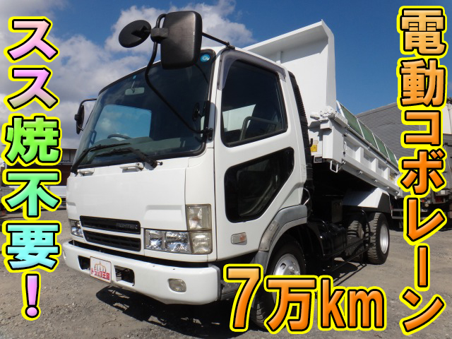 MITSUBISHI FUSO Fighter Dump KK-FK71GC 2004 75,166km