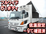Ranger Refrigerator & Freezer Wing
