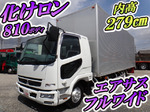 Fighter Aluminum Van